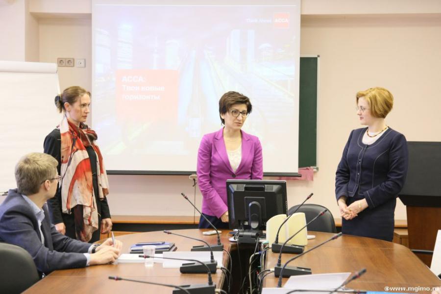 MGIMO Gets ACCA Accreditation