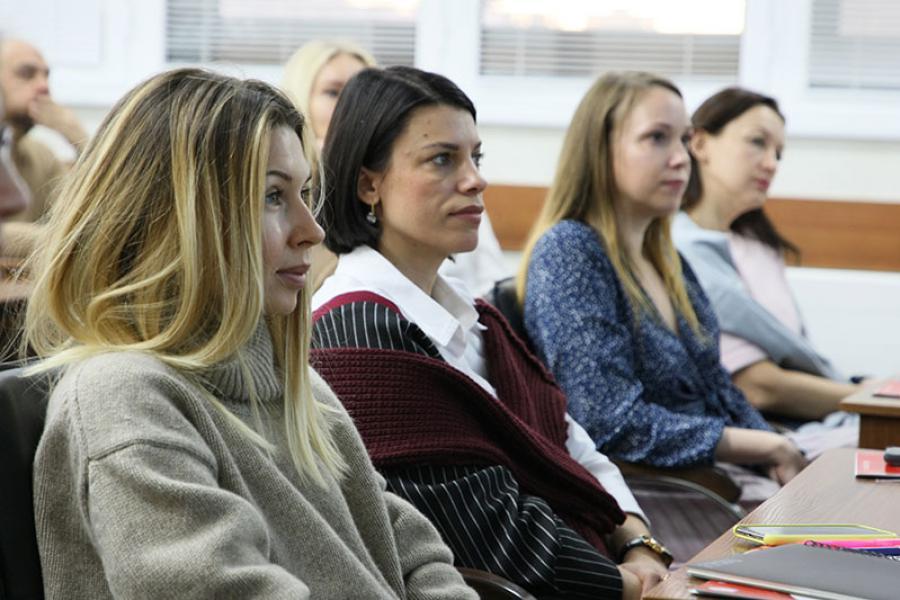 MGIMO MBA: Fashion Industry