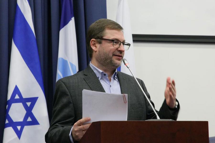 Second Course on «Modern Israel» Starts at MGIMO