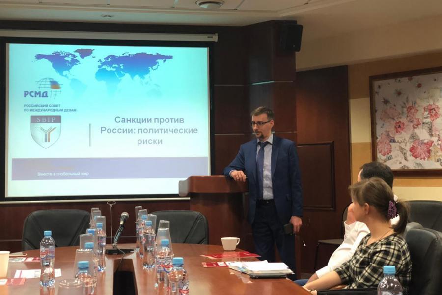 The School of Business and International Proficiency Presents Executive МВА Programme