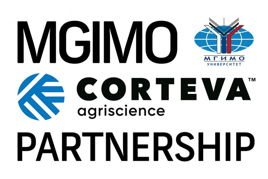 MGIMO and Corteva Agriscience™ signed a cooperation agreement