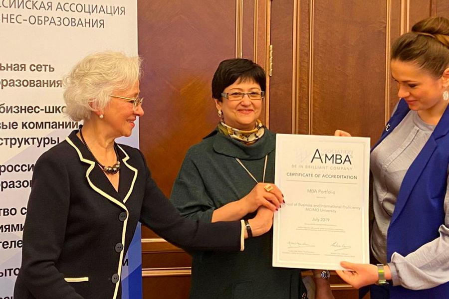 MGIMO School of Business and International Proficiency Gets AMBA Certificate