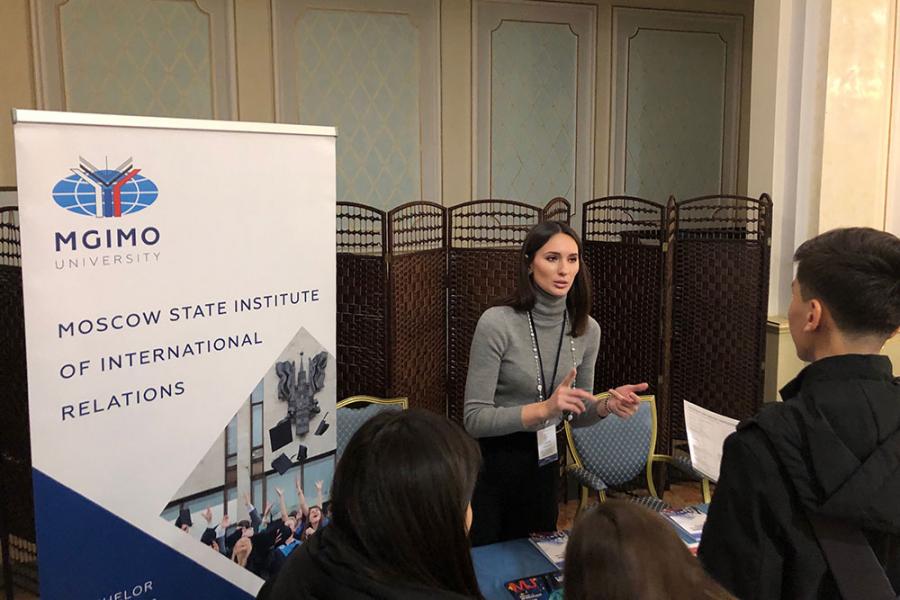 MGIMO at «International Education» Fair in Kazakhstan