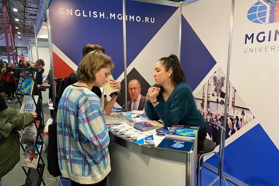 MGIMO at Skola 2020 Exhibition in Riga